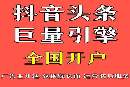 百度竞价费用分析，真实案例解读